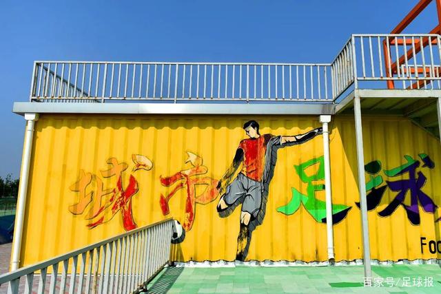 意甲-伊尔迪兹破门维阿建功 尤文图斯2-0都灵